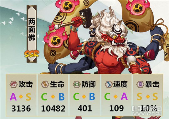 18183���� ����ʦSSRʽ�������������