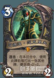 Ϊ��������¯ʯĿǰ�汾ֵ�úϳɵ�ְҵ�ȿ�