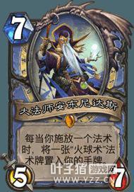 Ϊ��������¯ʯĿǰ�汾ֵ�úϳɵ�ְҵ�ȿ�