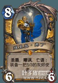 Ϊ��������¯ʯĿǰ�汾ֵ�úϳɵ�ְҵ�ȿ�