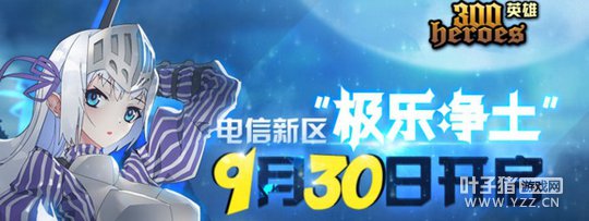 18ʱ300Ӣۡ־𱬿