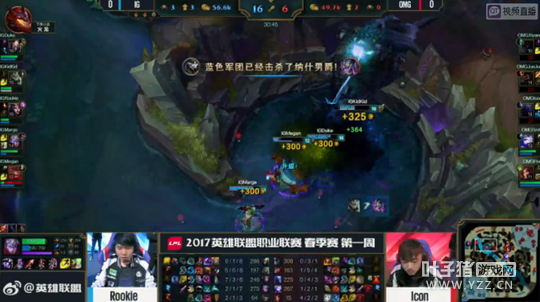 2017LPLڶһ֣ IGҰ