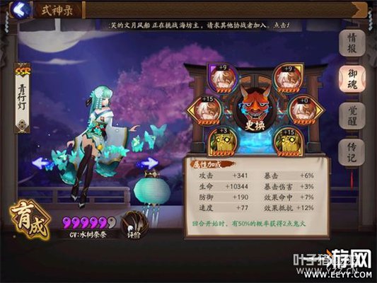 ����ʦ ����ʦ���е�