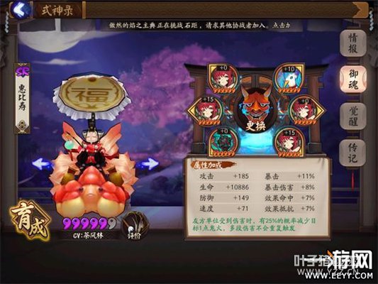 ����ʦ ����ʦ���е�