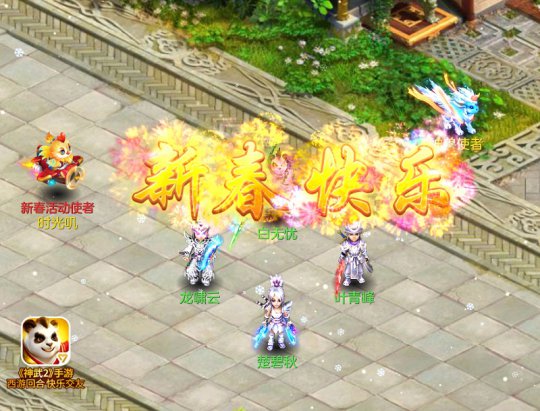 ����������ҹ��