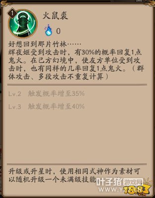 ����ʦ��ҹ�����ܾ���һ�� ������������