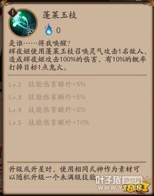 ����ʦ��ҹ�����ܾ���һ�� ������������