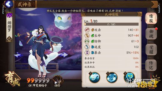 ����ʦ�����޼��ܾ�������ͼ��һ��