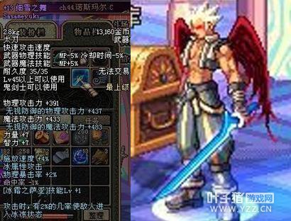 �����Ķ��ǻ��� dnf��ҵ���������ĳ����������