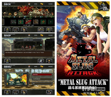 SNK���е�2���ֻ���Ϸ�����Ͻ�ͷ�������������Ͻ�ͷ��������