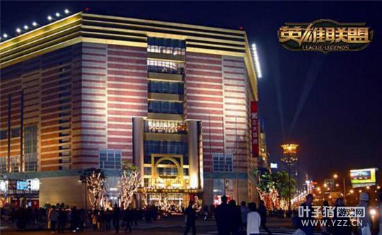 �ص�����������մ�ְҵ��X�� LOL�������˷���ҩ