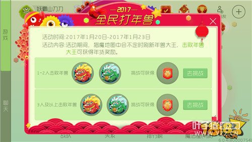 ���������� �������ս������������´� 