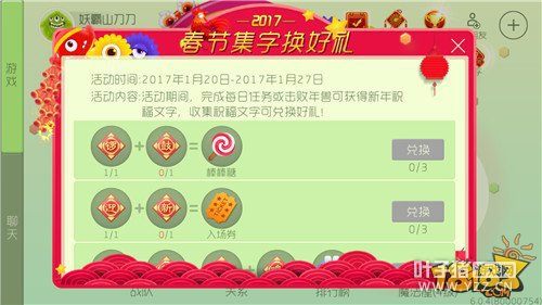 ���������� �������ս������������´� 