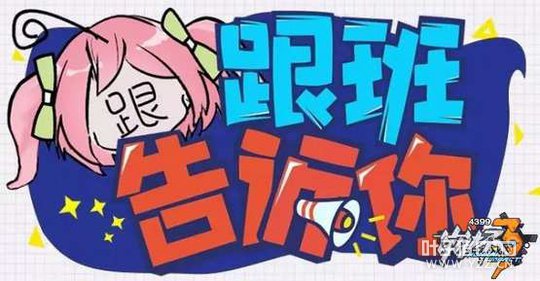 ����3�ٷ�����