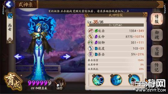 ����ʦ ����ʦʽ�����