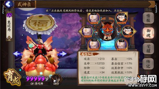 ����ʦ ����ʦ���������Ÿ���