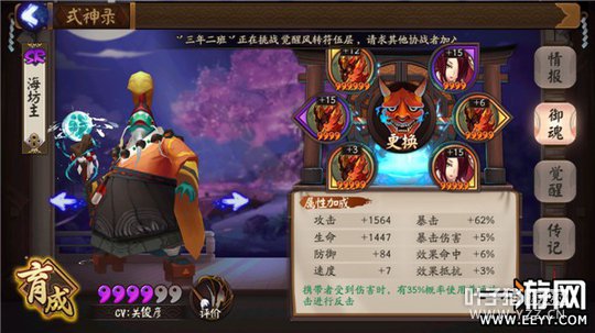 ����ʦ ����ʦ���������Ÿ���