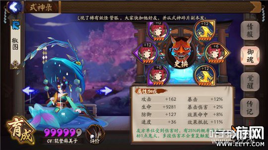 ����ʦ ����ʦ���������Ÿ���