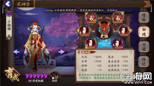 ����ʦ ����ʦ����������