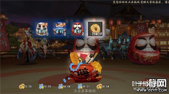 ����ʦ ����ʦ���޸���