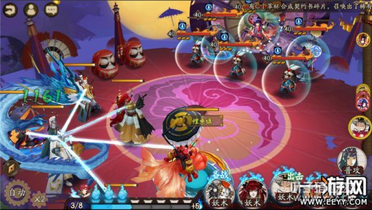 ����ʦ ����ʦ�������ؼ�