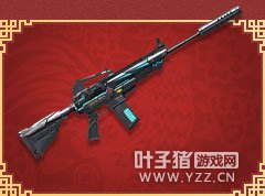 M4A1-7죩