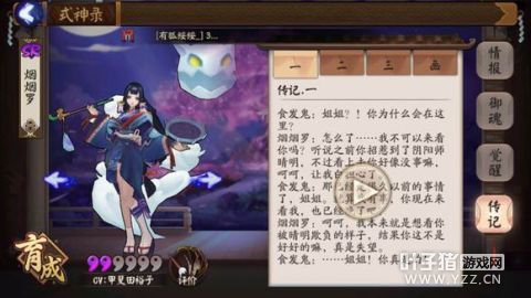 ����ʦ������