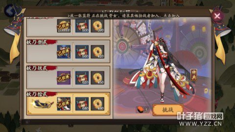 ����ʦ���������Ÿ���