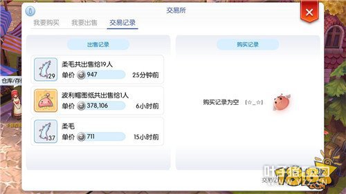 �ɾ���˵RO����׬Ǯָ�� ������ˢ100��Zeny