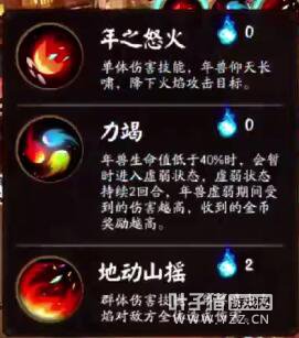 ����ʦ���޸�����̽���ĵ� �����ƺ���һ��