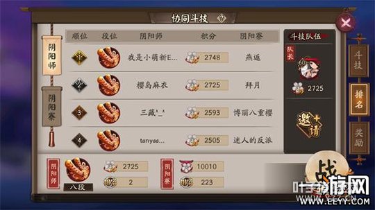 ����ʦ����