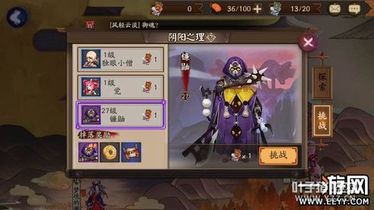 ����ʦ����ʽ���ĸ���