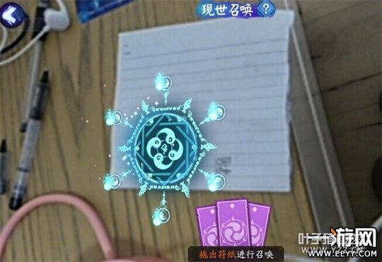 ����ʦ ����ʦ�����ٻ���