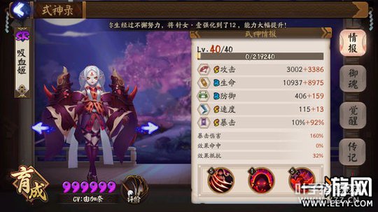 ����ʦ ����ʦ����