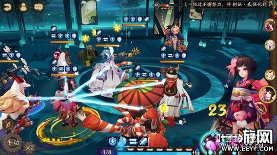 ����ʦ ����ʦ��ҹ��