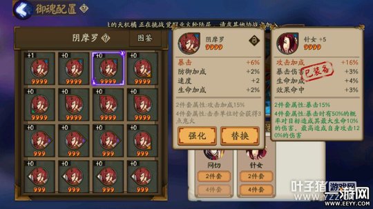 ����ʦ��Ħ������