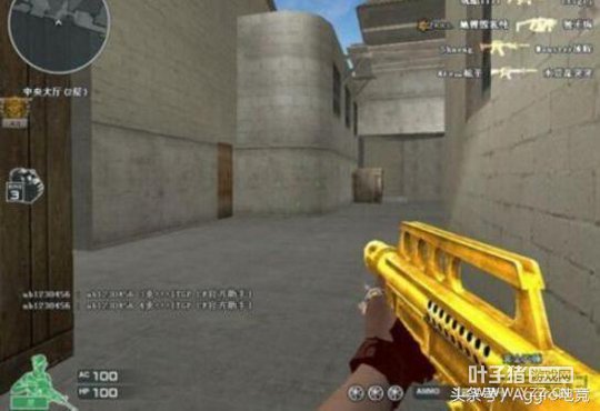 CF���洫��װ���̵㣺�ƽ������ �����ô?