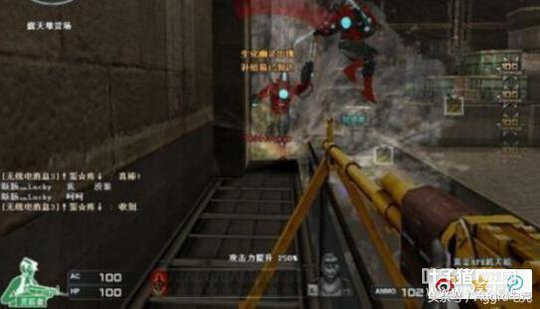 CF���洫��װ���̵㣺�ƽ������ �����ô?