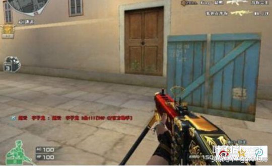 CF���洫��װ���̵㣺�ƽ������ �����ô?