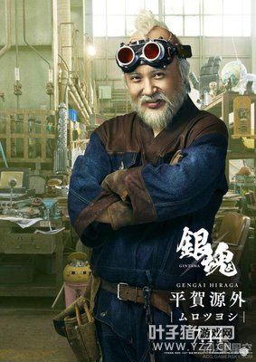 �����꡷���˵�Ӱ�¶�ױ�� ���������氢��̫����