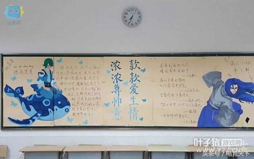 ������ҫ��ѧУ�屨 Сѧ����д����������̾