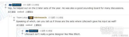 ��ѩ���ʦ̸¯ʯ��˵���ý���ƽ�⣡һ������û��