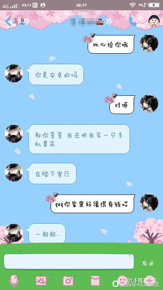 小学生春节玩王者荣耀 被女网友骗千元红包买皮肤!