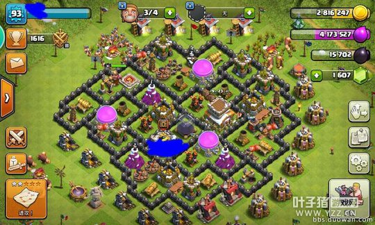 1484969539372.jpg 1484969539372.jpg