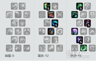 LOLͳ�κ�����λ�����å �����������ϰ׽�