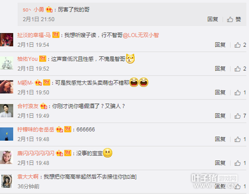 小智献声“小拳拳”后检讨:大舌头卖萌有罪