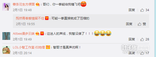 小智献声“小拳拳”后检讨:大舌头卖萌有罪