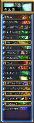 QQͼ20170110155517.png