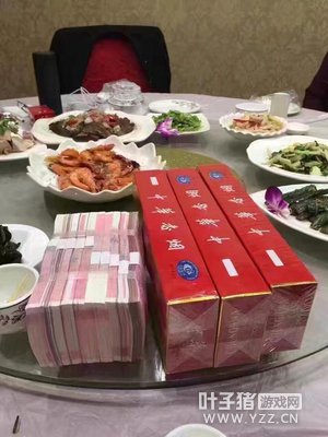 �λ�����Ⱥ��ɹͼ ��ֱ��Ϲ��