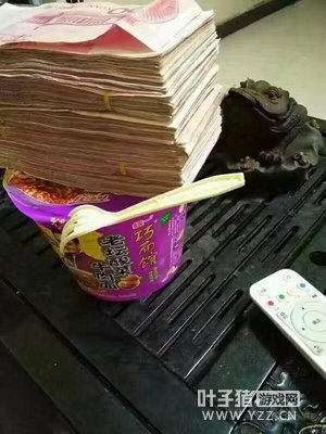 �λ�����Ⱥ��ɹͼ ��ֱ��Ϲ��